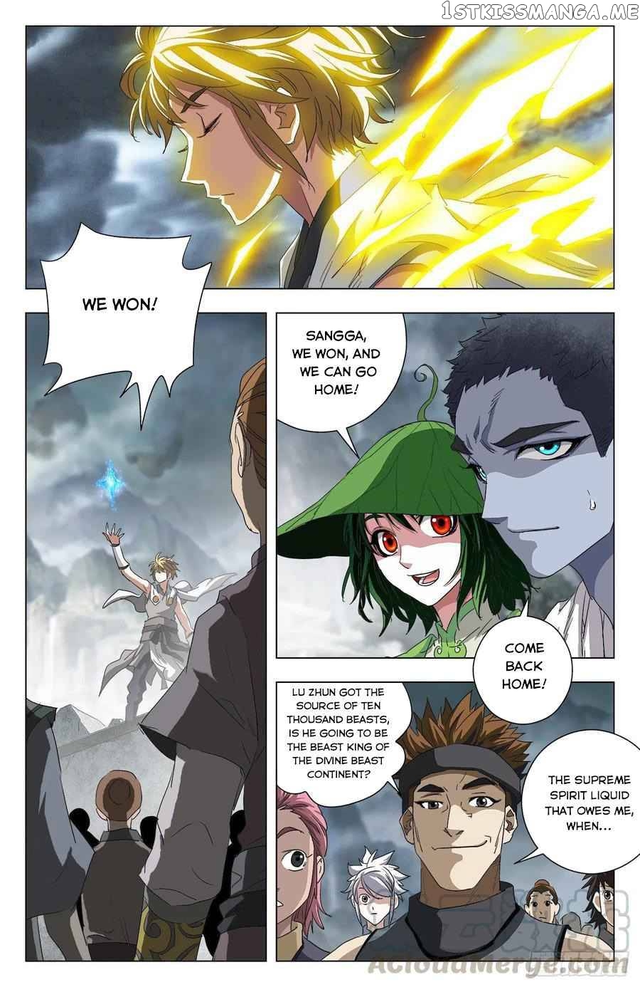 Battle Through The heavens: Return of the Beasts chapter 101 - page 7
