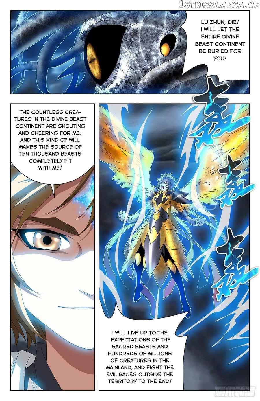 Battle Through The heavens: Return of the Beasts chapter 100 - page 15