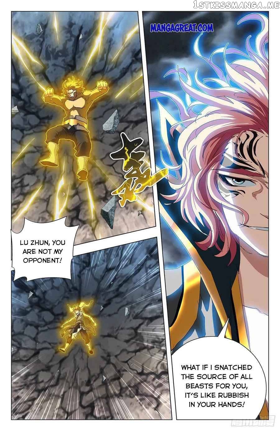 Battle Through The heavens: Return of the Beasts chapter 100 - page 2