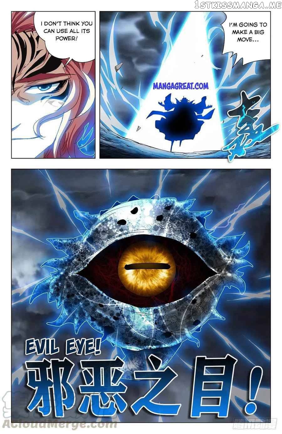 Battle Through The heavens: Return of the Beasts chapter 100 - page 4
