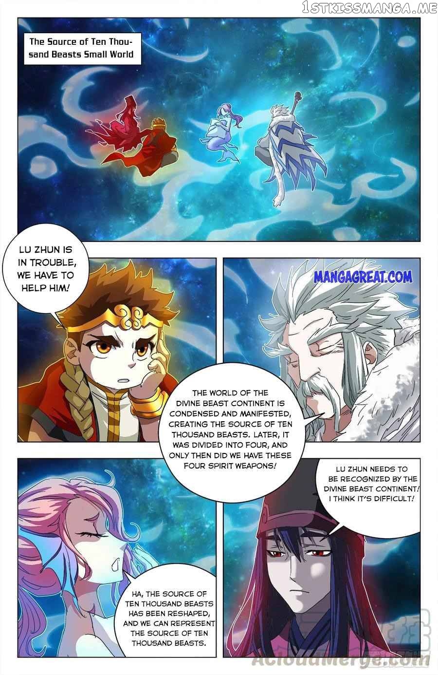 Battle Through The heavens: Return of the Beasts chapter 100 - page 7