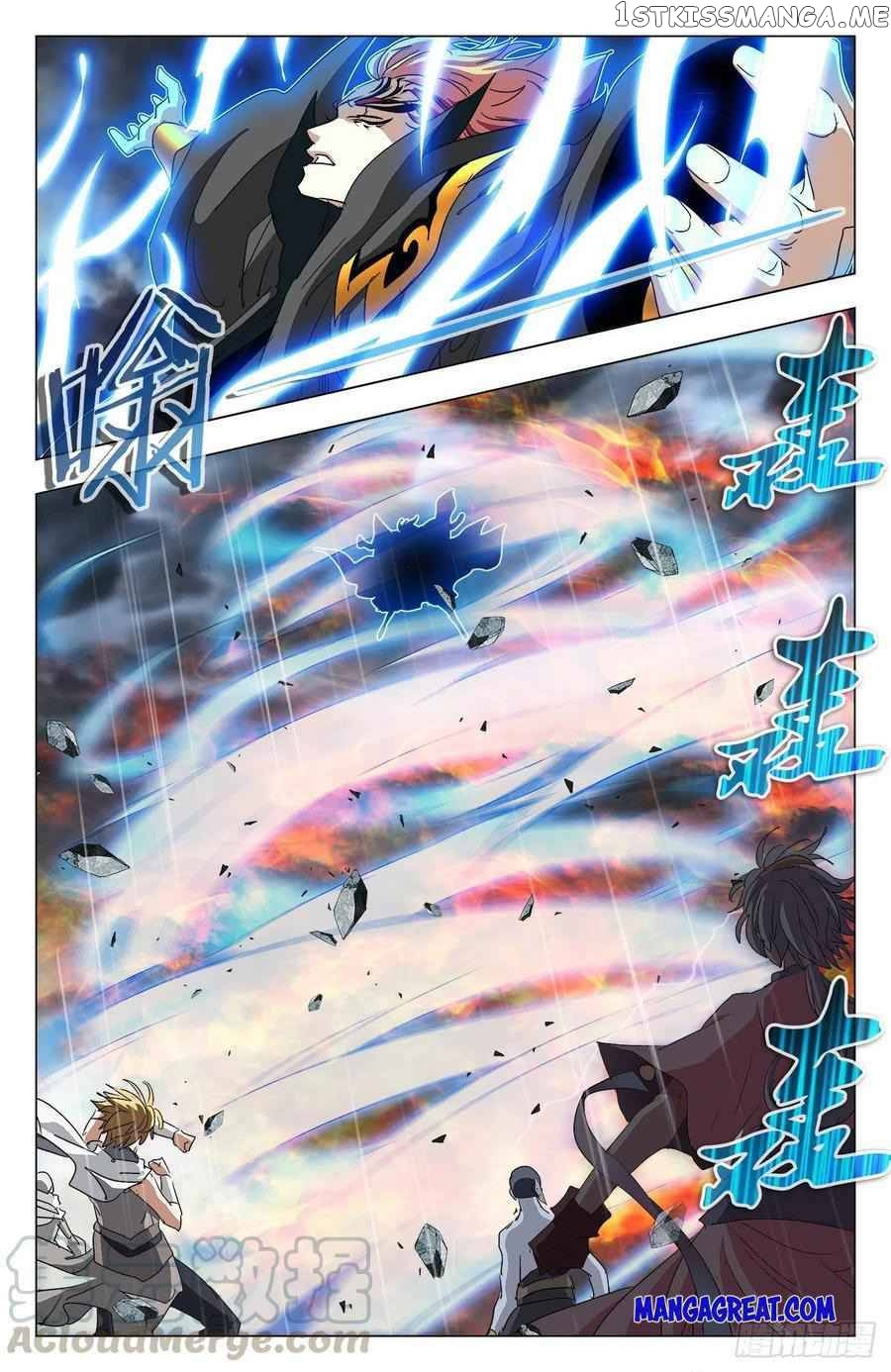 Battle Through The heavens: Return of the Beasts chapter 98 - page 4