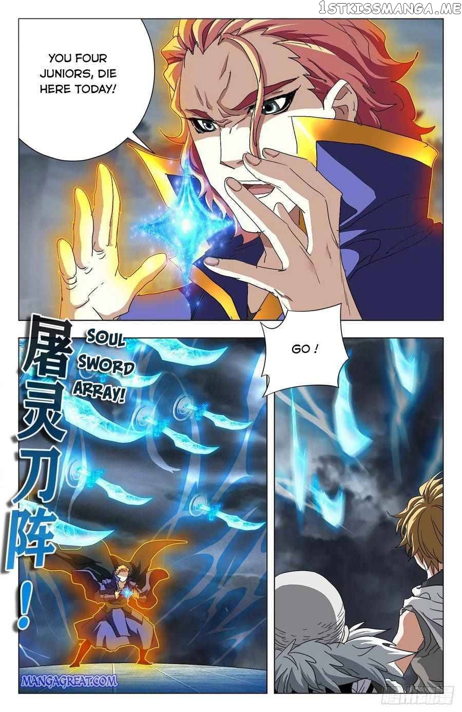 Battle Through The heavens: Return of the Beasts chapter 96 - page 2