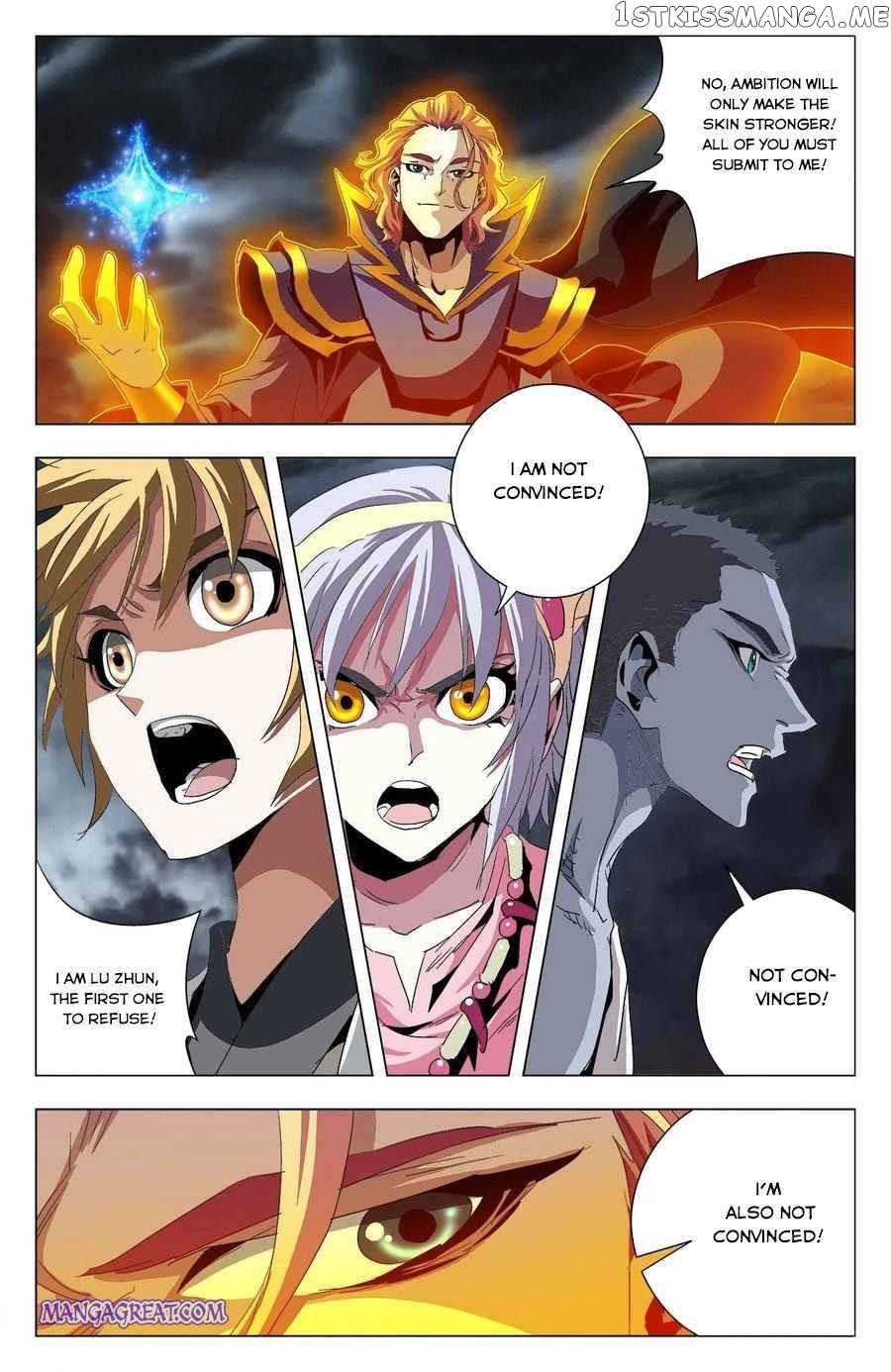 Battle Through The heavens: Return of the Beasts chapter 95 - page 15