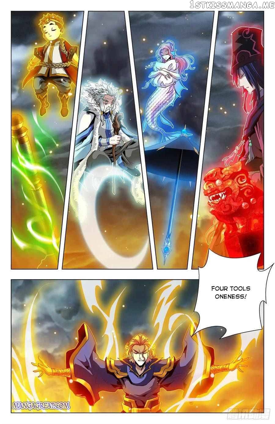 Battle Through The heavens: Return of the Beasts chapter 95 - page 2
