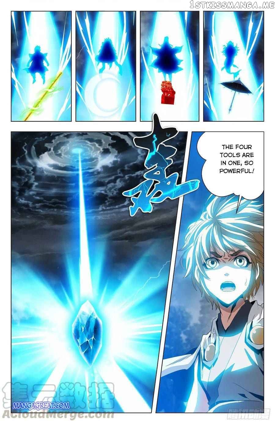 Battle Through The heavens: Return of the Beasts chapter 95 - page 4
