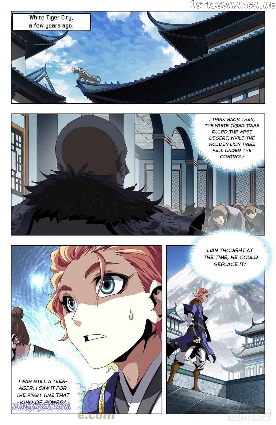 Battle Through The heavens: Return of the Beasts chapter 95 - page 7