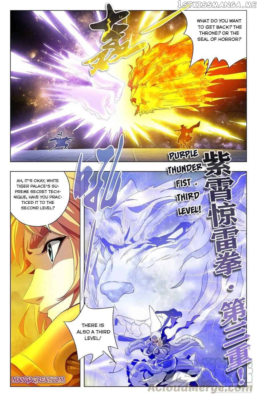 Battle Through The heavens: Return of the Beasts chapter 93 - page 4