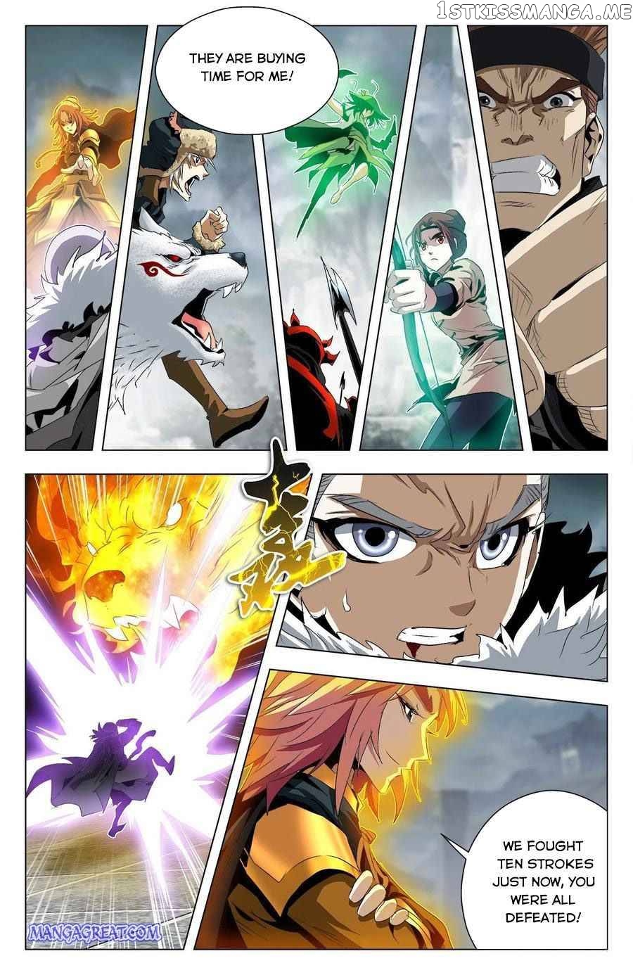 Battle Through The heavens: Return of the Beasts chapter 92 - page 15