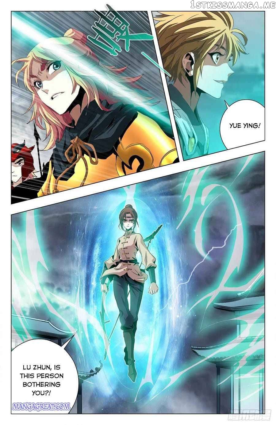 Battle Through The heavens: Return of the Beasts chapter 92 - page 6