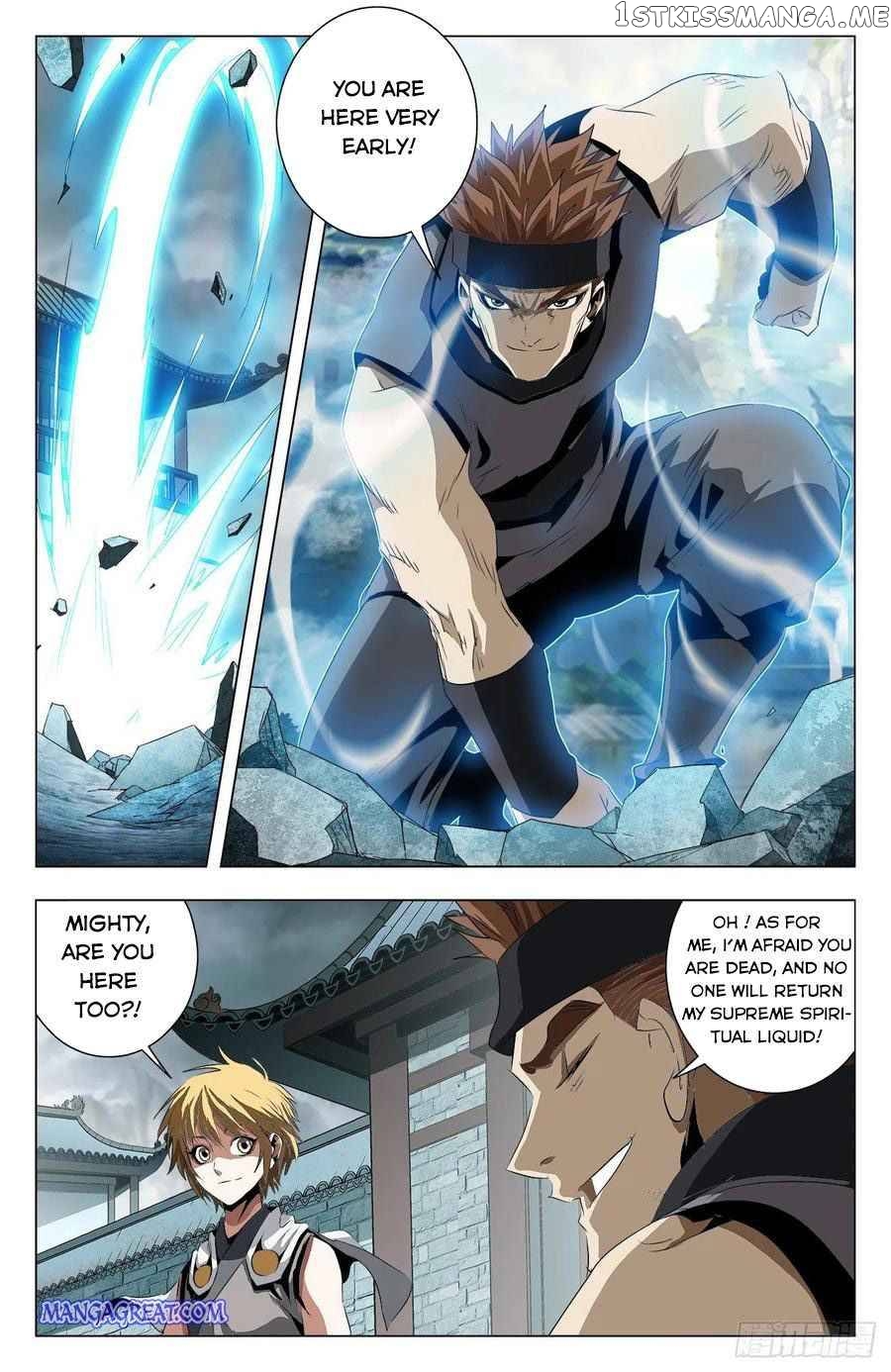 Battle Through The heavens: Return of the Beasts chapter 92 - page 7