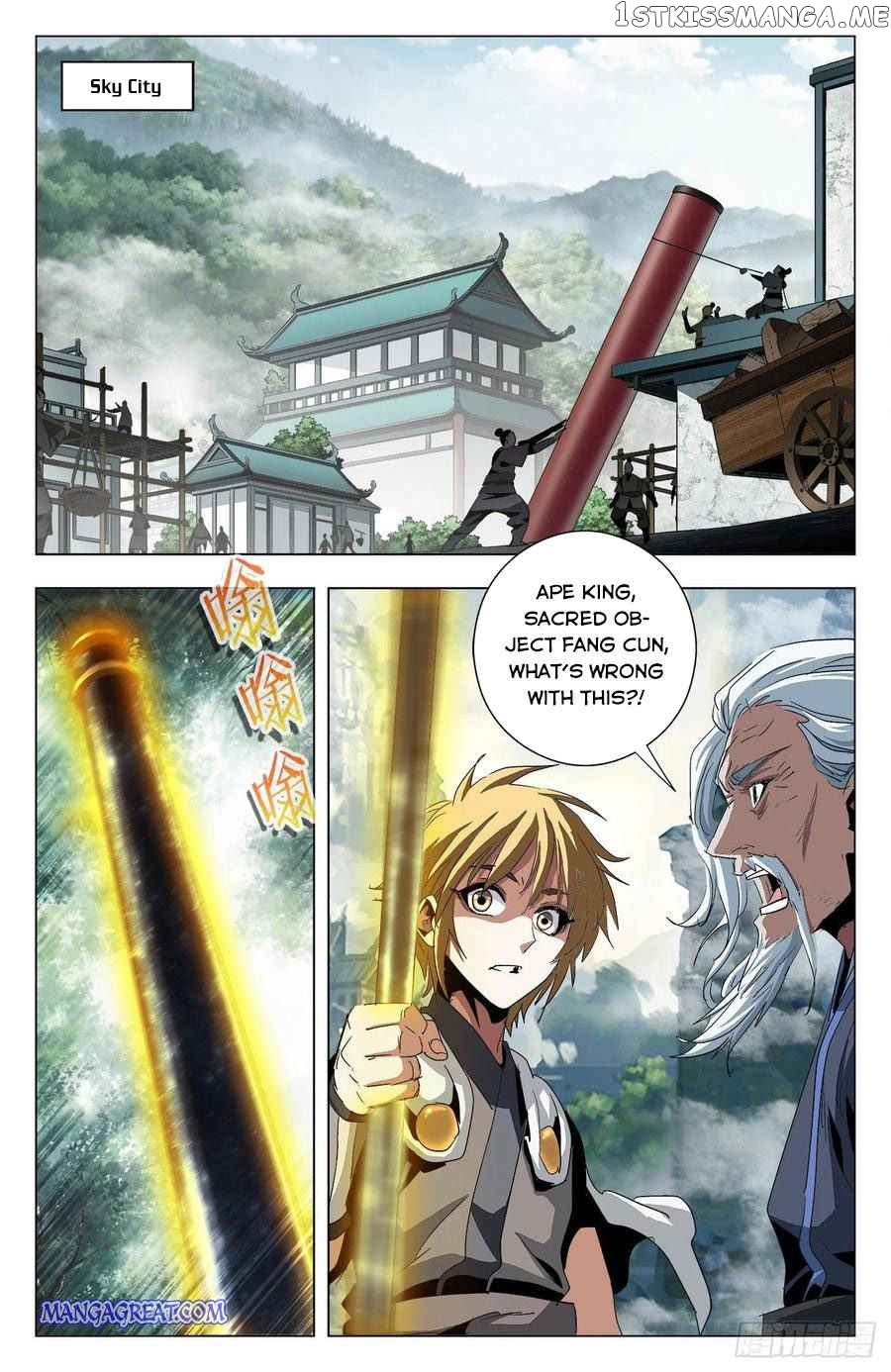 Battle Through The heavens: Return of the Beasts chapter 91 - page 5