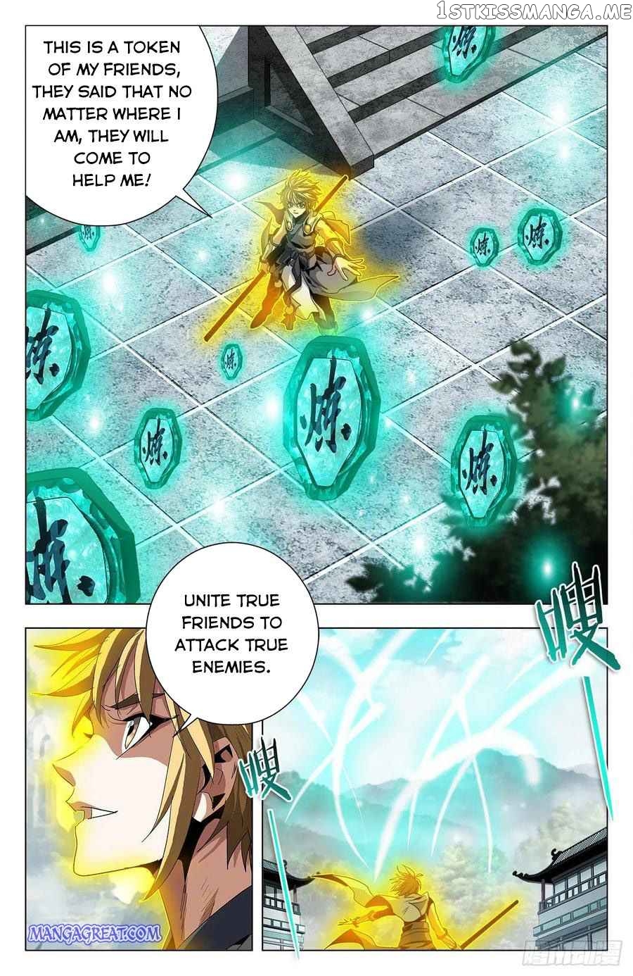 Battle Through The heavens: Return of the Beasts chapter 91 - page 8