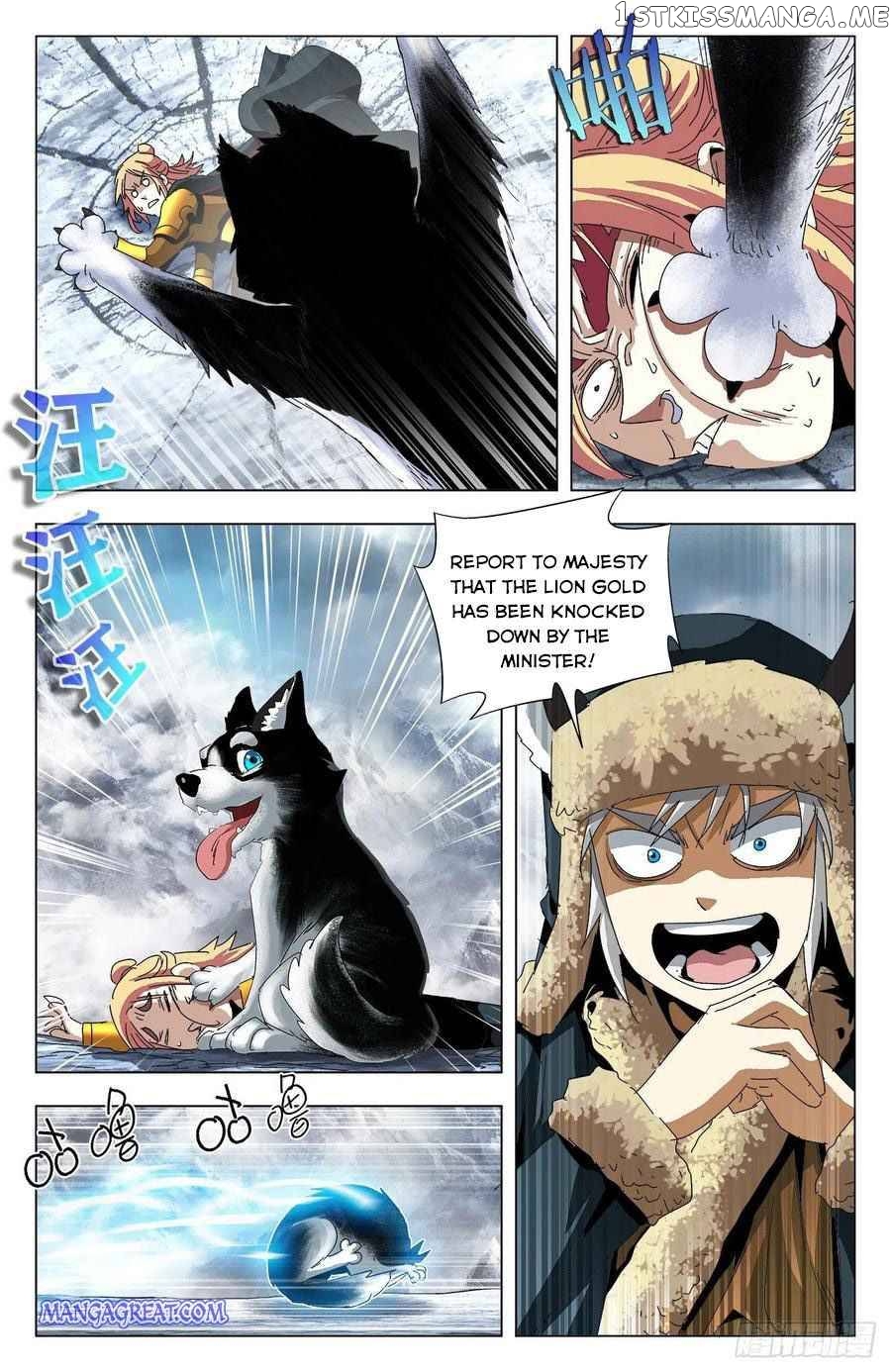 Battle Through The heavens: Return of the Beasts chapter 89 - page 15