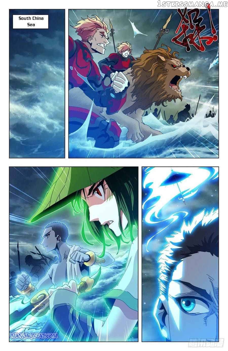 Battle Through The heavens: Return of the Beasts chapter 89 - page 2