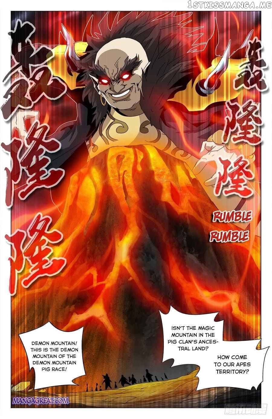 Battle Through The heavens: Return of the Beasts chapter 86 - page 12