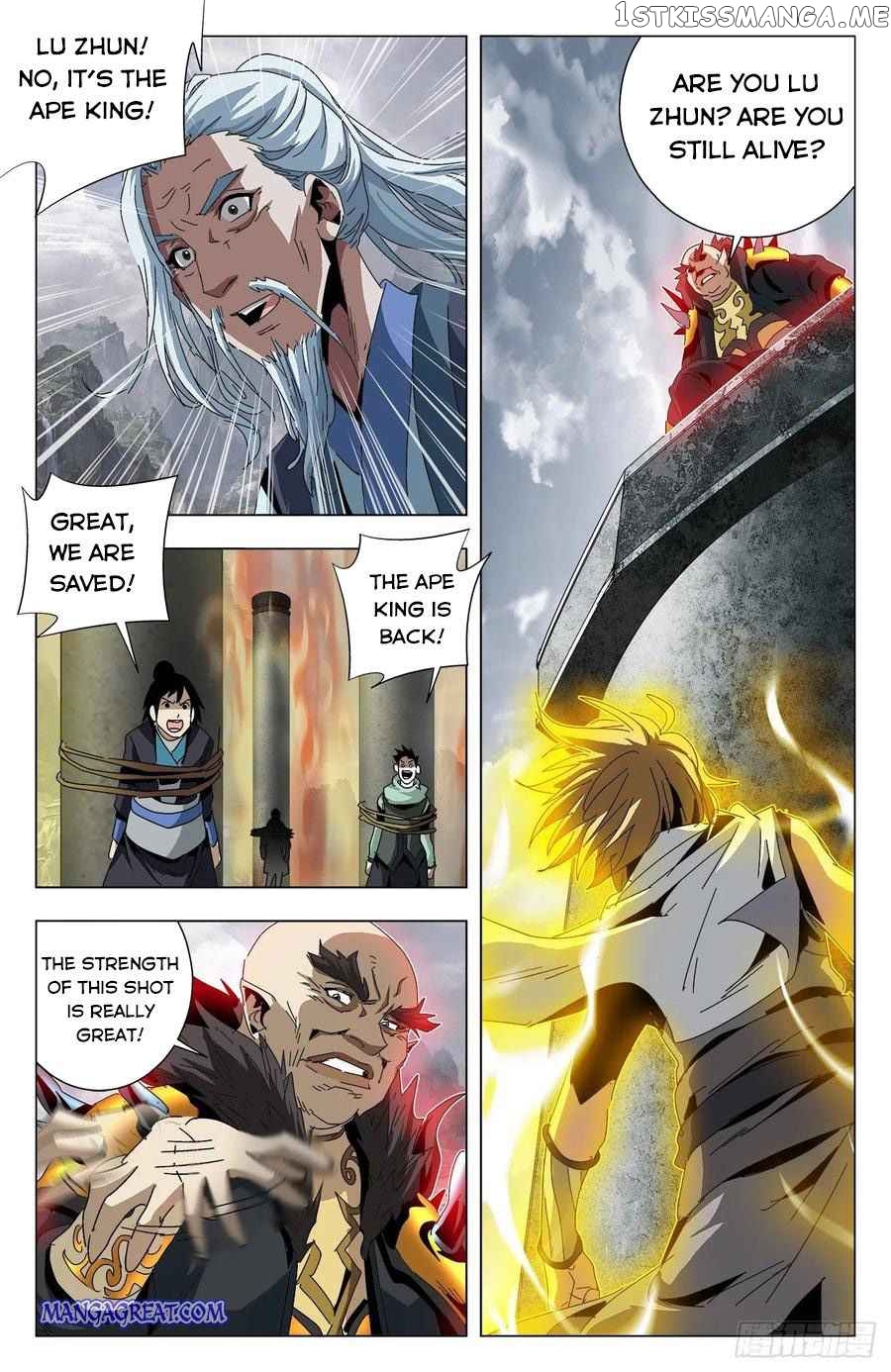 Battle Through The heavens: Return of the Beasts chapter 85 - page 15