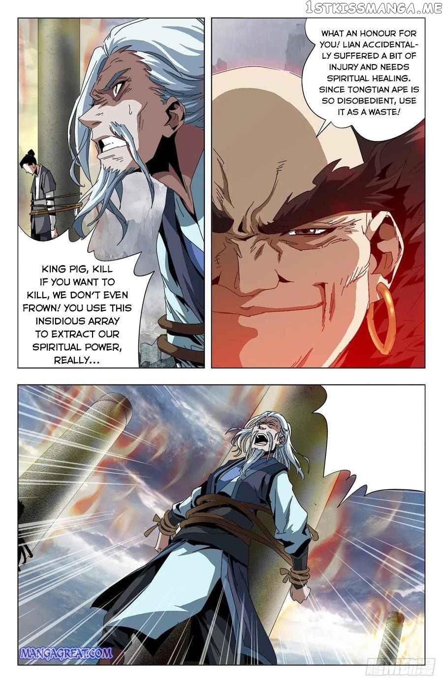 Battle Through The heavens: Return of the Beasts chapter 85 - page 5