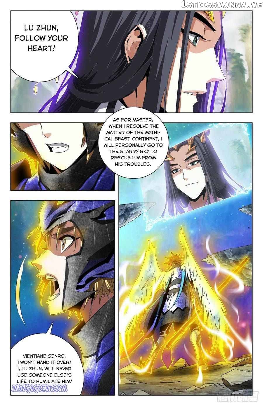 Battle Through The heavens: Return of the Beasts chapter 84 - page 10