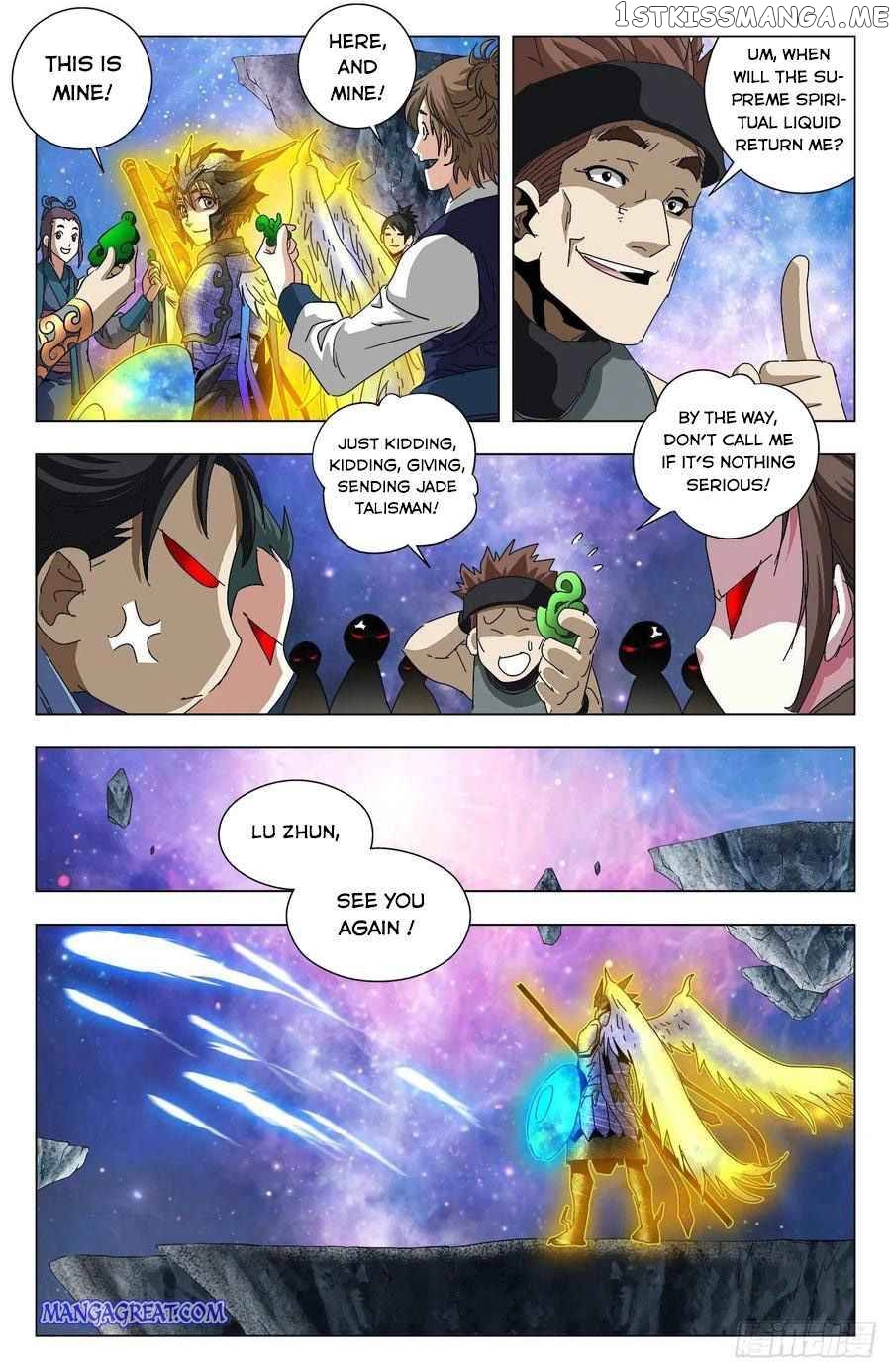 Battle Through The heavens: Return of the Beasts chapter 84 - page 15