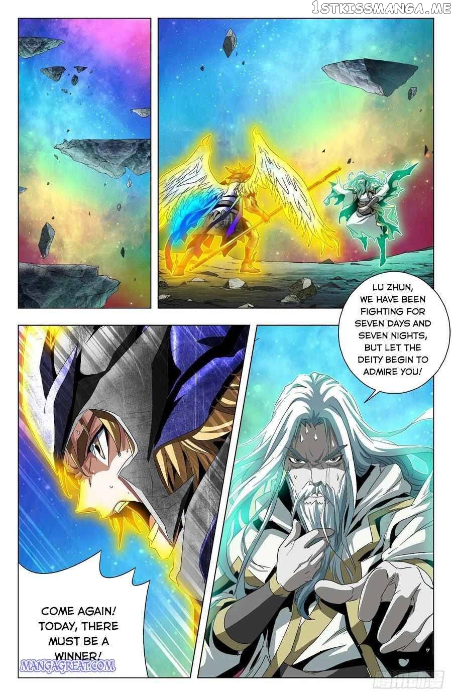 Battle Through The heavens: Return of the Beasts chapter 84 - page 2