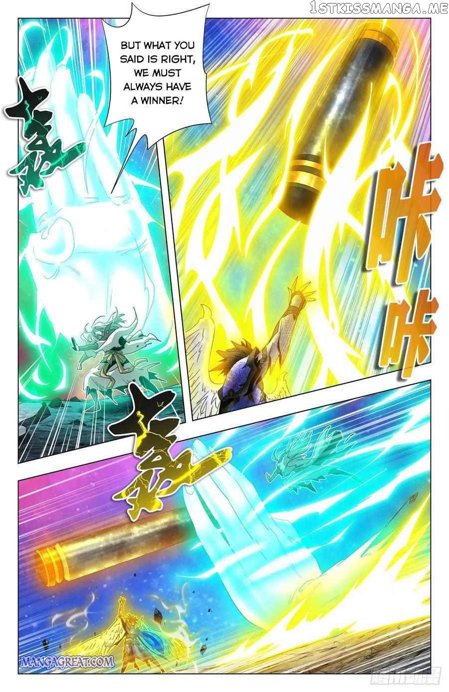 Battle Through The heavens: Return of the Beasts chapter 84 - page 3