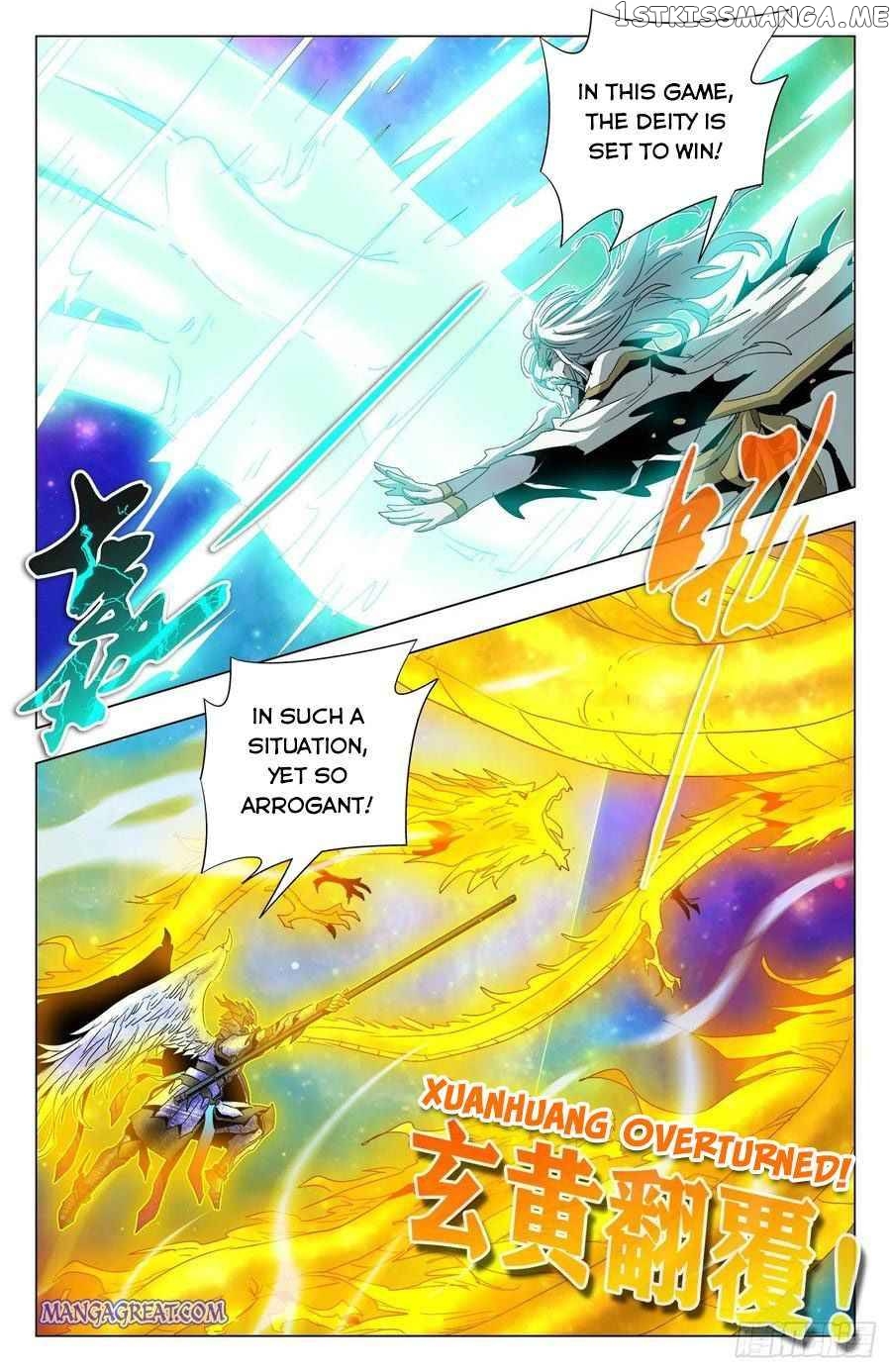 Battle Through The heavens: Return of the Beasts chapter 83 - page 15
