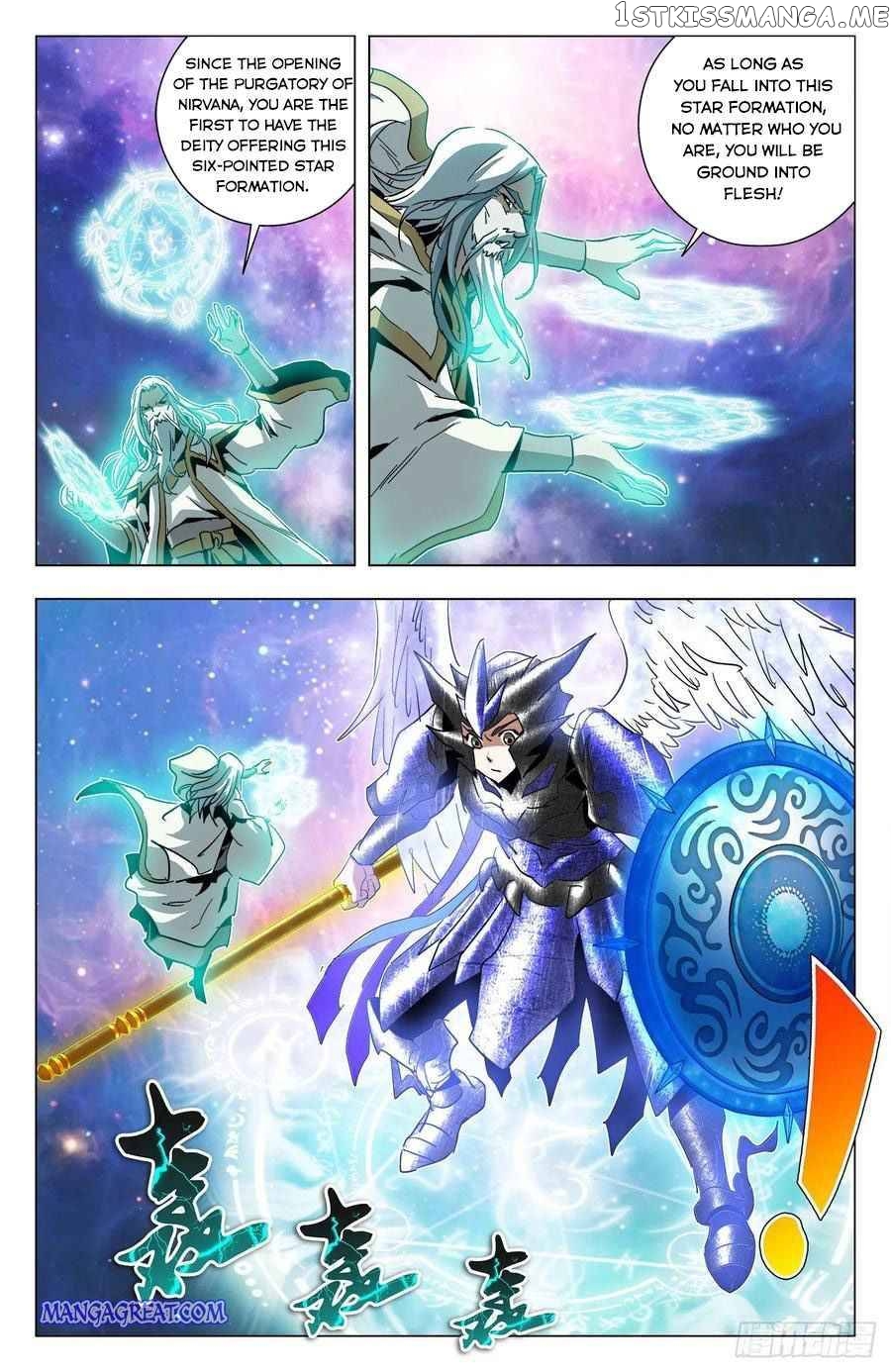 Battle Through The heavens: Return of the Beasts chapter 82 - page 5