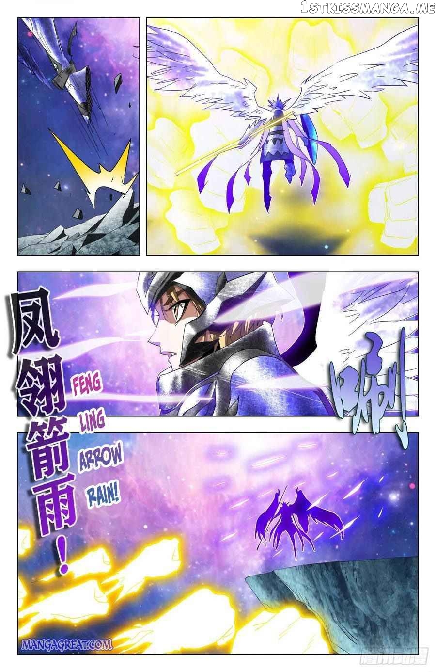 Battle Through The heavens: Return of the Beasts chapter 81 - page 14