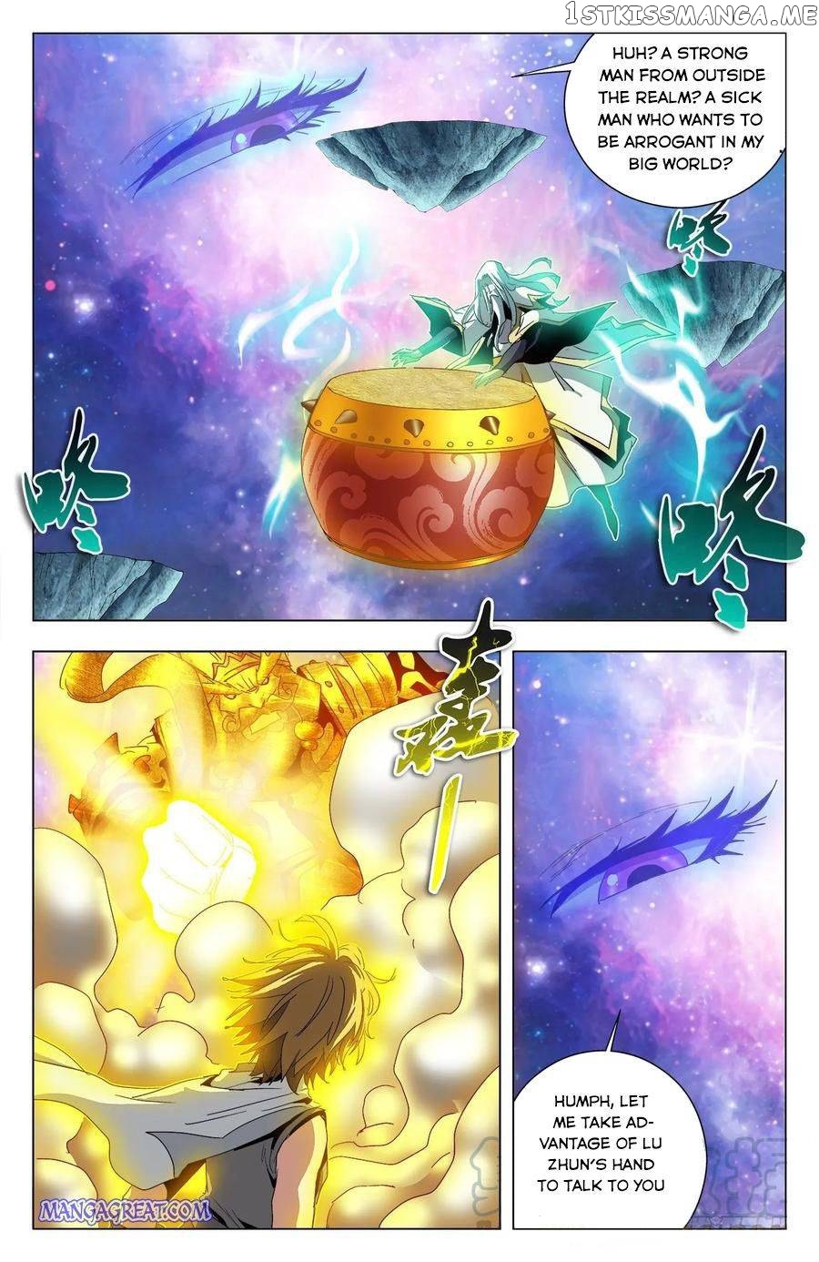 Battle Through The heavens: Return of the Beasts chapter 80 - page 13