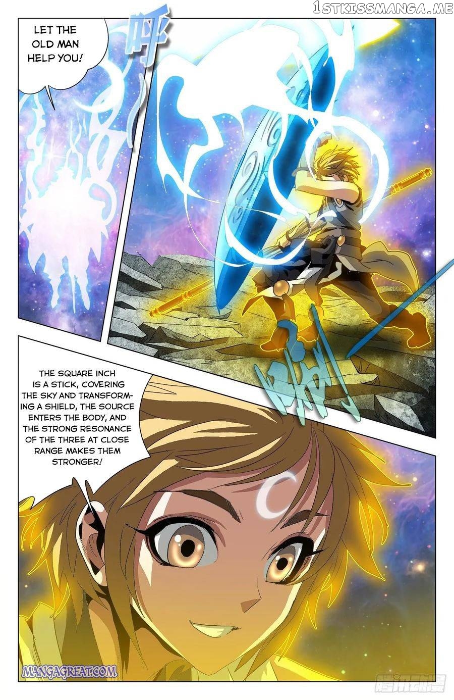 Battle Through The heavens: Return of the Beasts chapter 79 - page 11