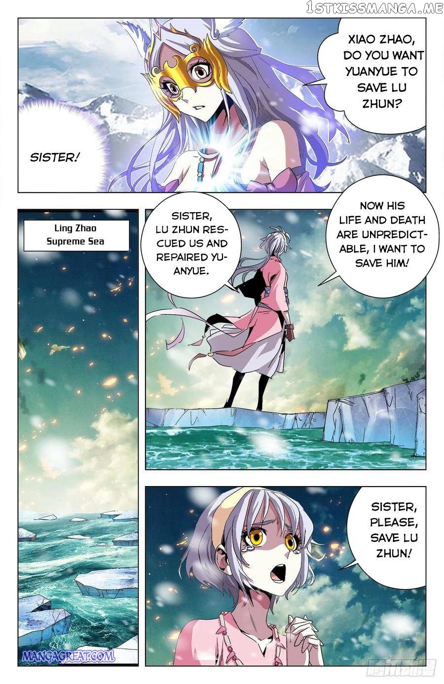 Battle Through The heavens: Return of the Beasts chapter 79 - page 3