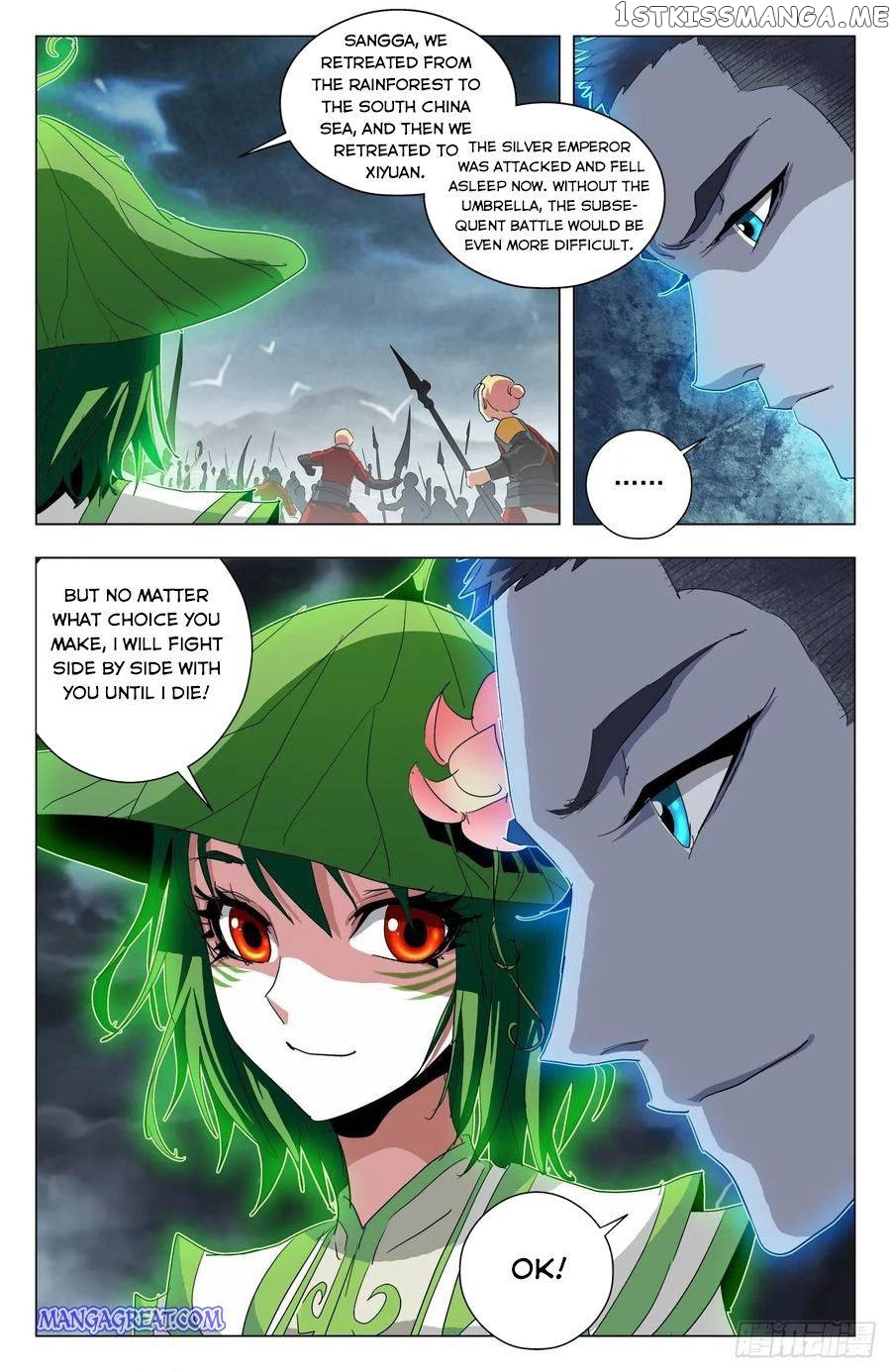 Battle Through The heavens: Return of the Beasts chapter 78 - page 3