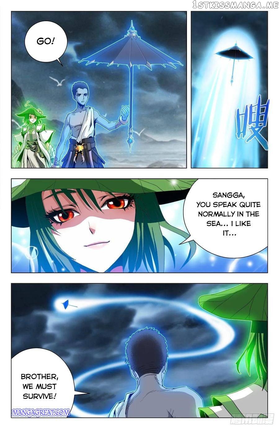 Battle Through The heavens: Return of the Beasts chapter 78 - page 4
