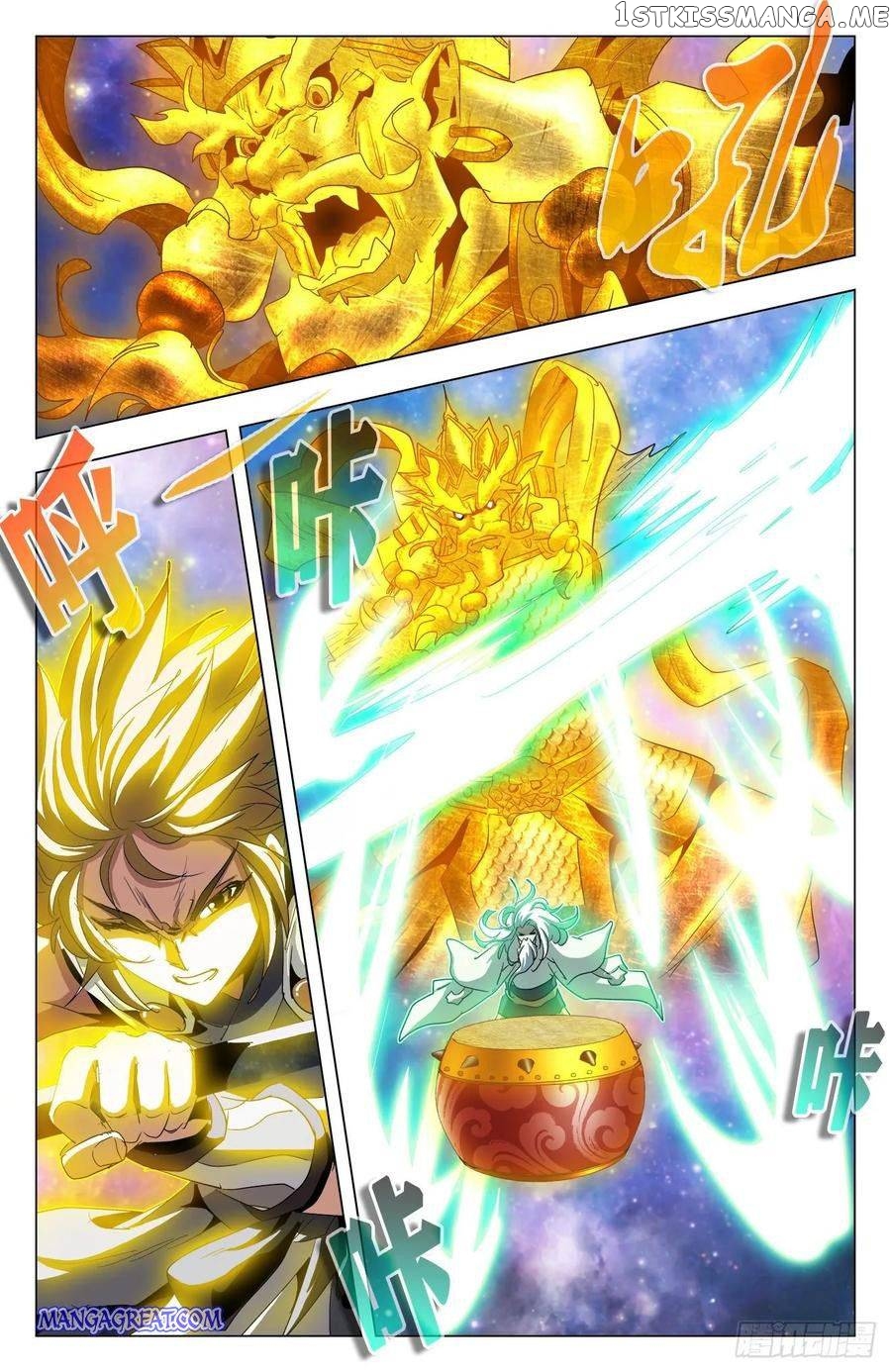 Battle Through The heavens: Return of the Beasts chapter 78 - page 6