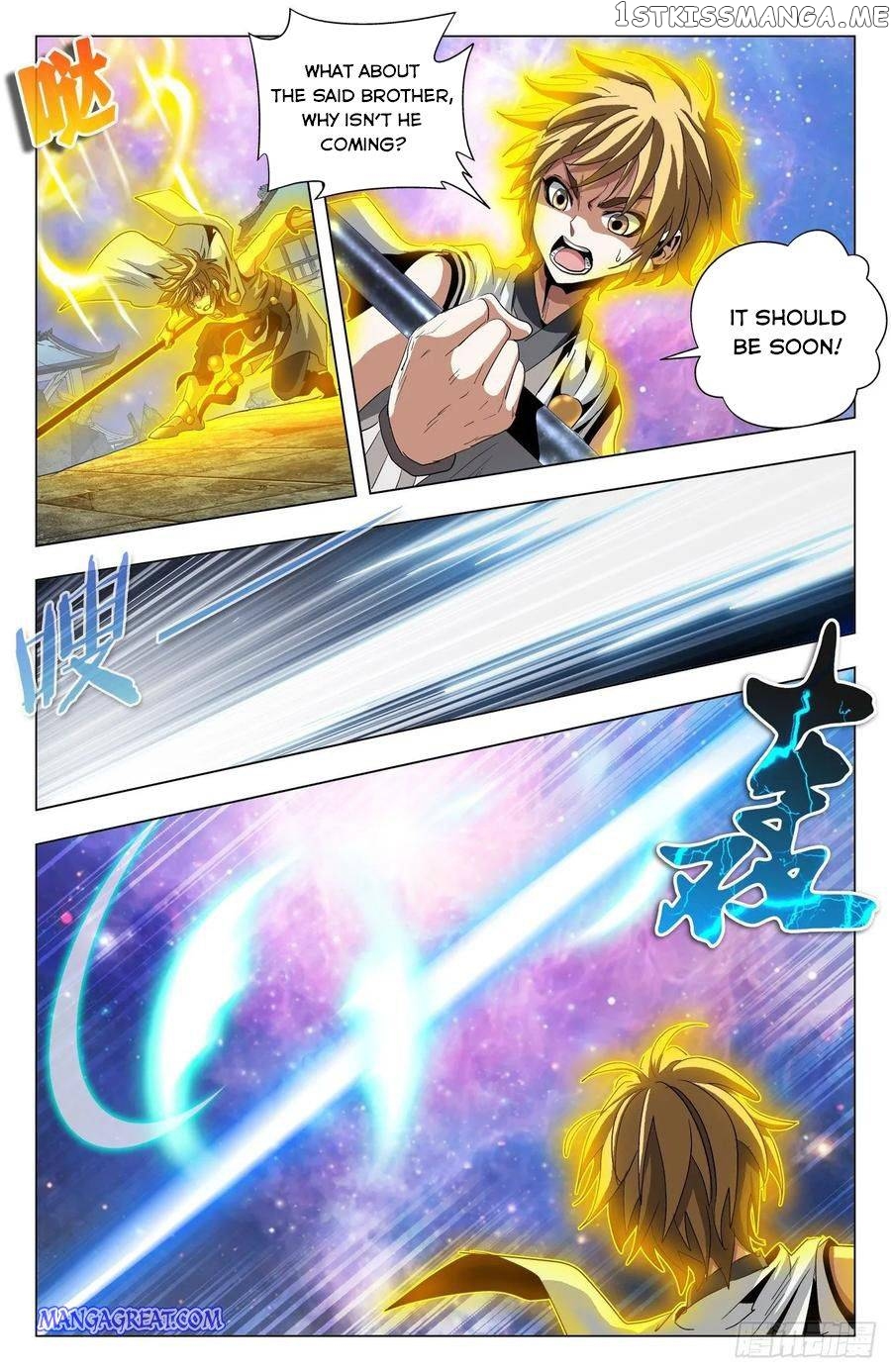 Battle Through The heavens: Return of the Beasts chapter 78 - page 8