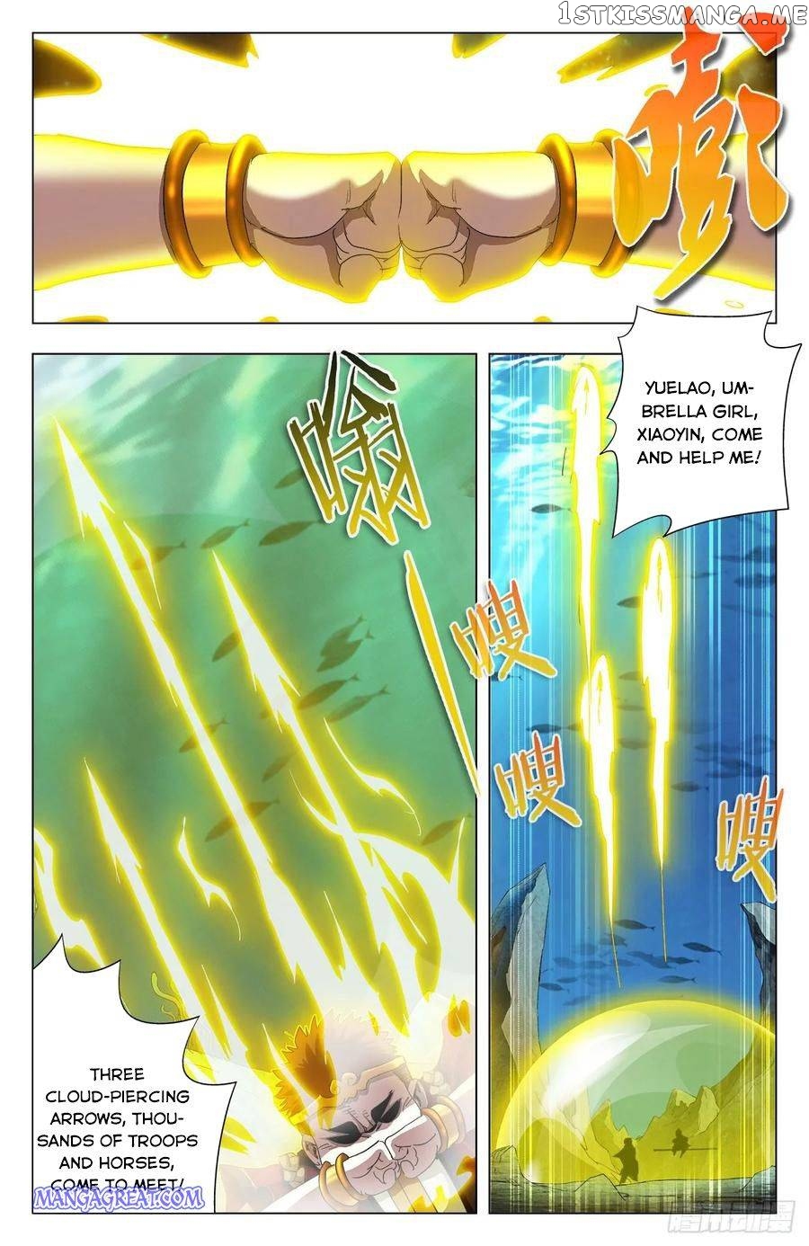 Battle Through The heavens: Return of the Beasts chapter 77 - page 10