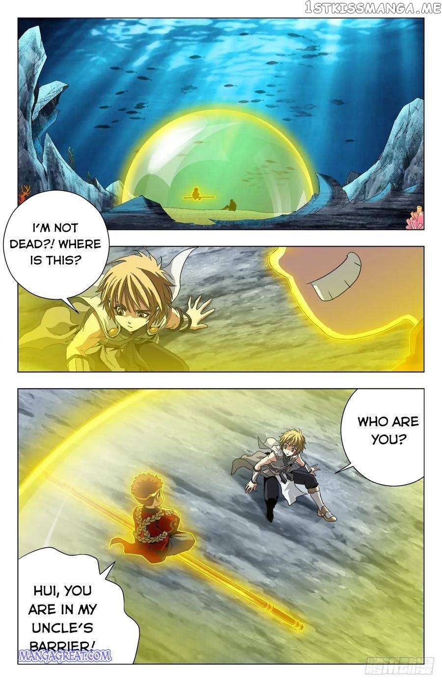 Battle Through The heavens: Return of the Beasts chapter 77 - page 2