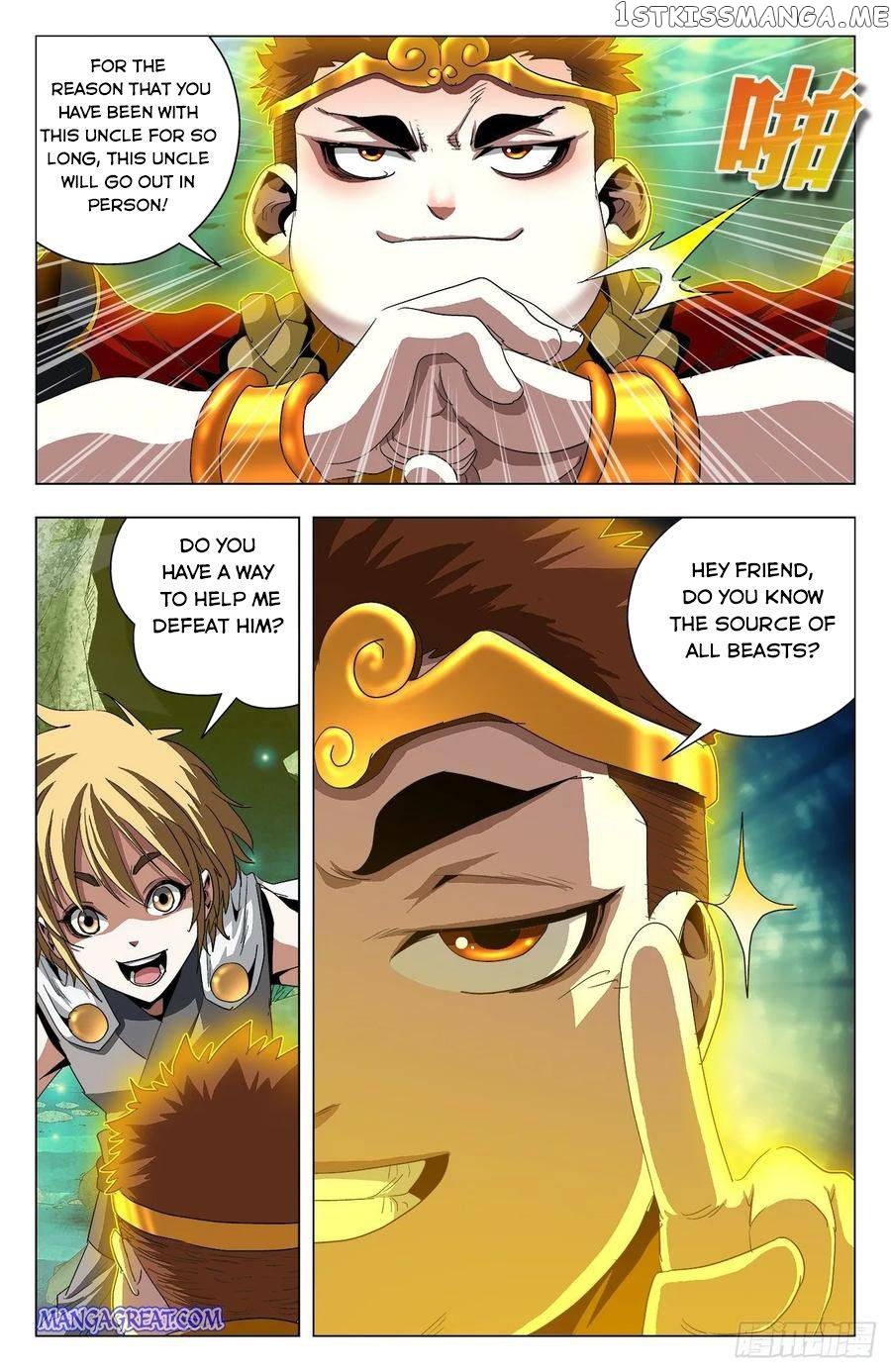 Battle Through The heavens: Return of the Beasts chapter 77 - page 5