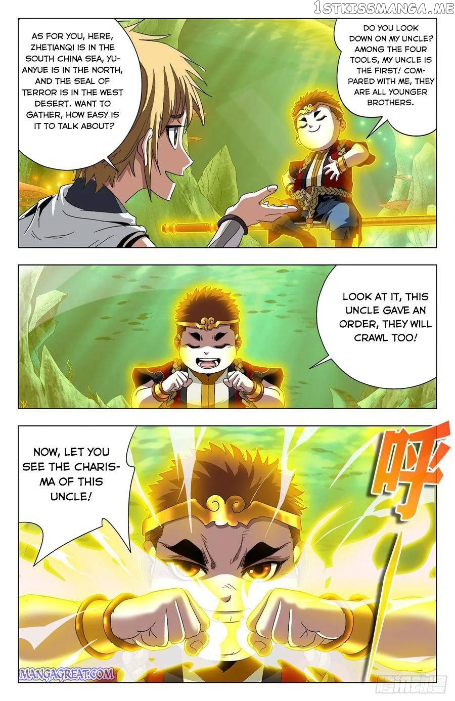 Battle Through The heavens: Return of the Beasts chapter 77 - page 9