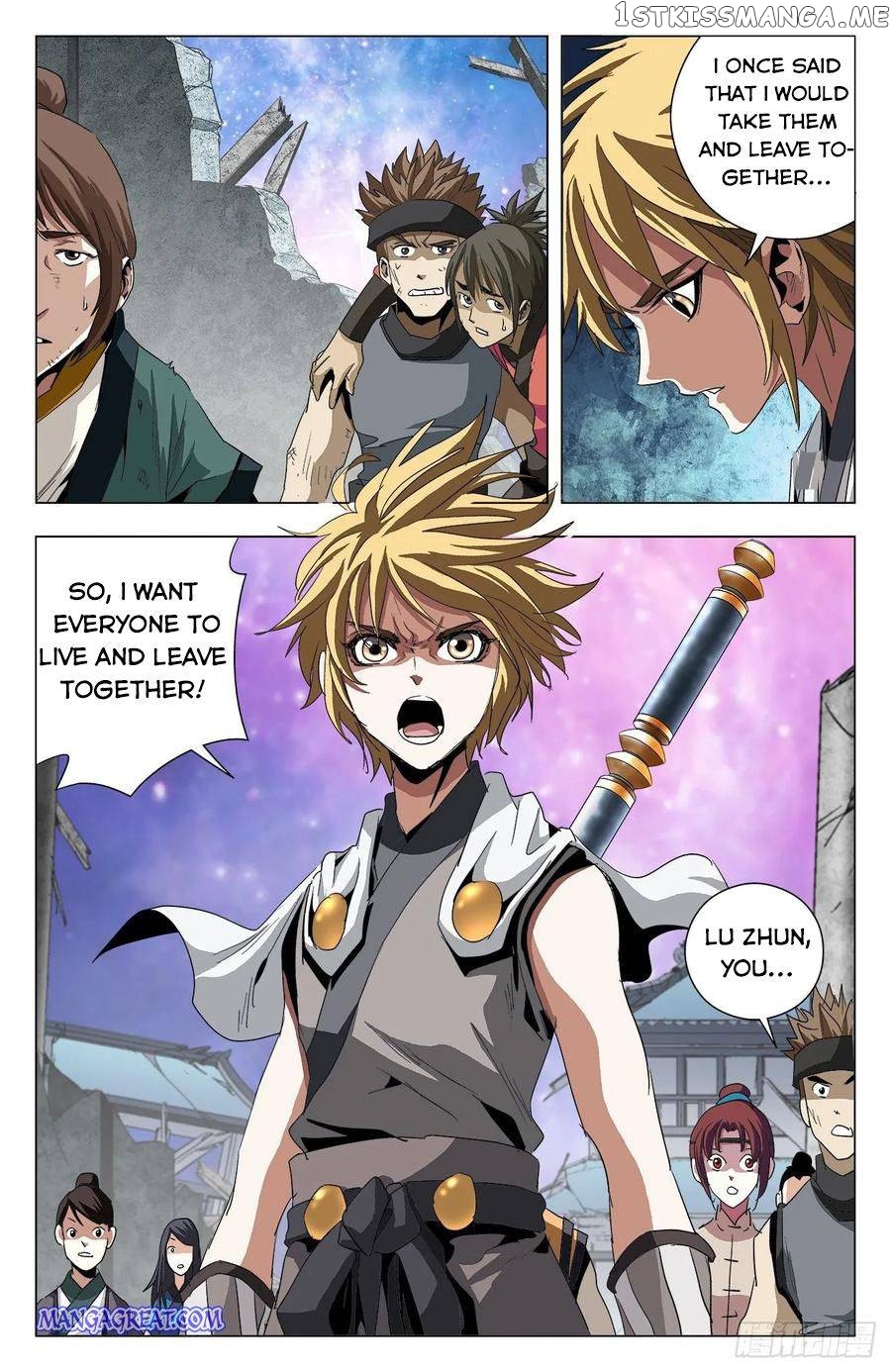 Battle Through The heavens: Return of the Beasts chapter 76 - page 2