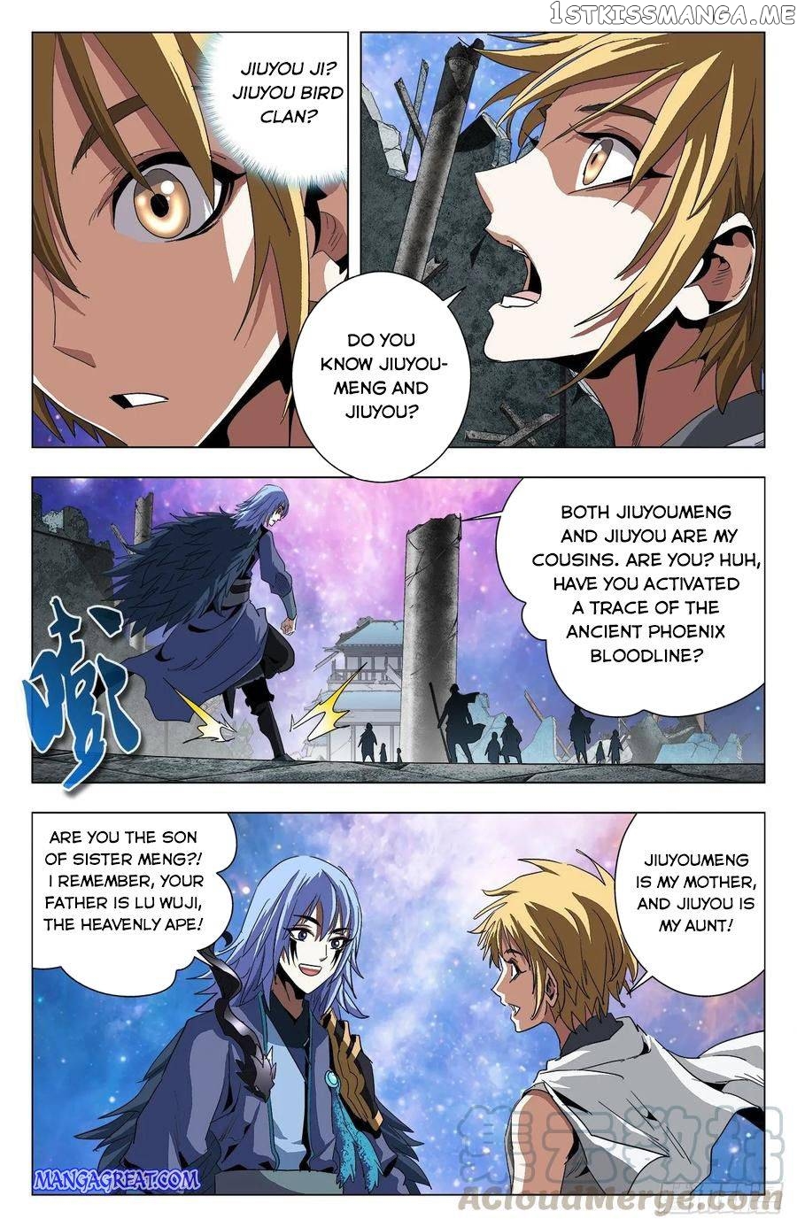 Battle Through The heavens: Return of the Beasts chapter 75 - page 10