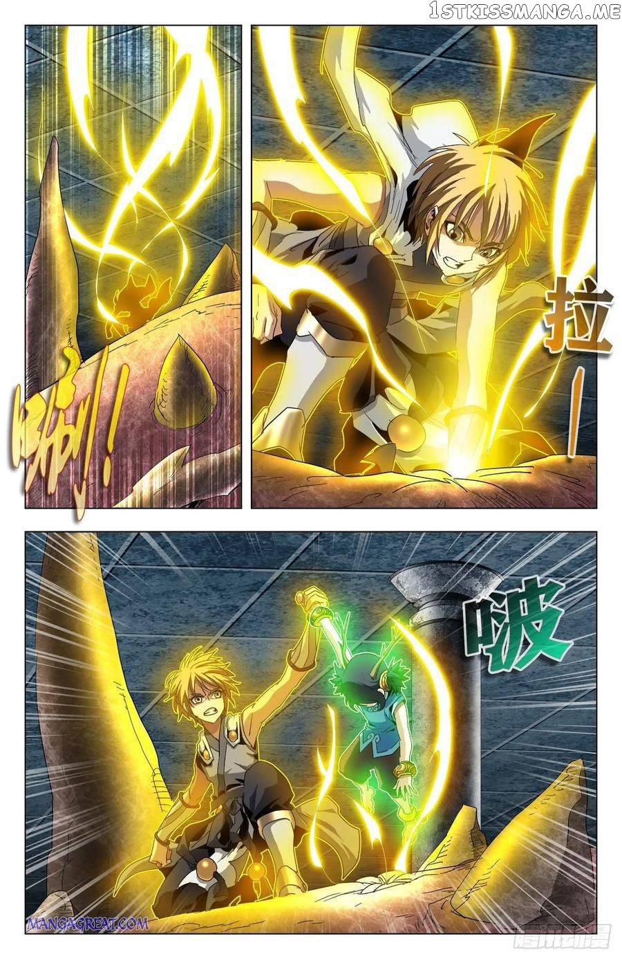 Battle Through The heavens: Return of the Beasts chapter 72 - page 2