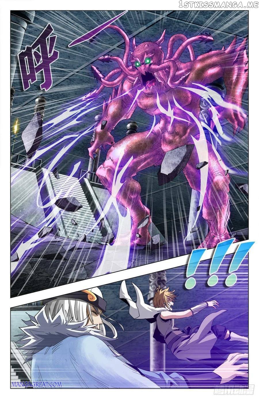 Battle Through The heavens: Return of the Beasts chapter 71 - page 3