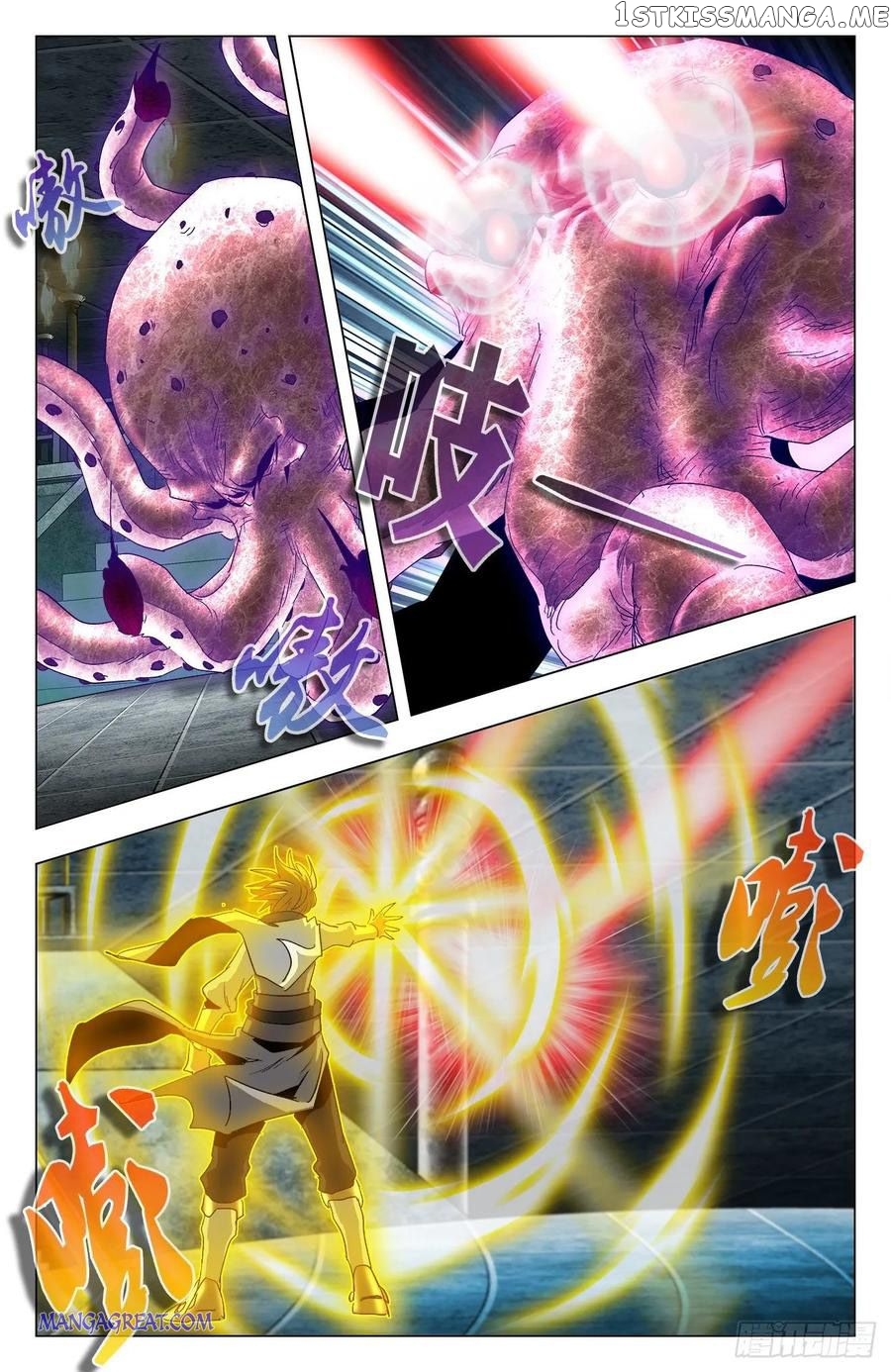 Battle Through The heavens: Return of the Beasts chapter 70 - page 6