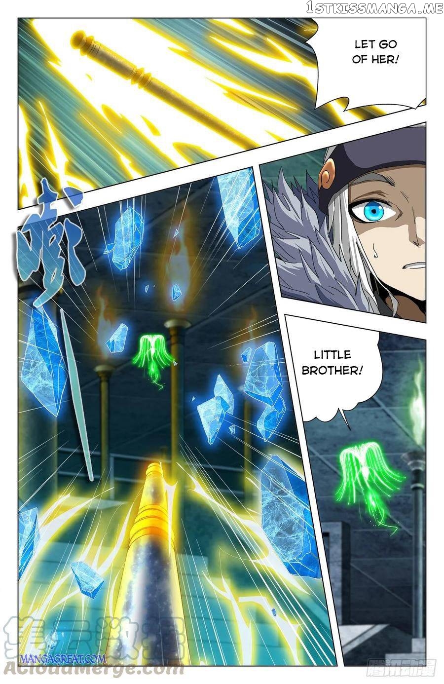 Battle Through The heavens: Return of the Beasts chapter 69 - page 10