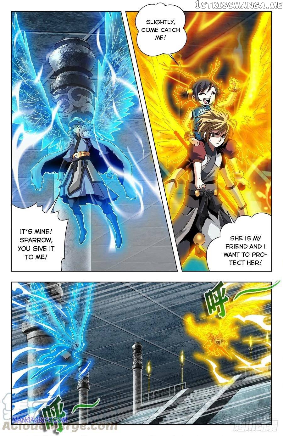 Battle Through The heavens: Return of the Beasts chapter 69 - page 13