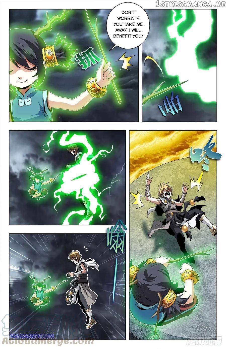 Battle Through The heavens: Return of the Beasts chapter 68 - page 13
