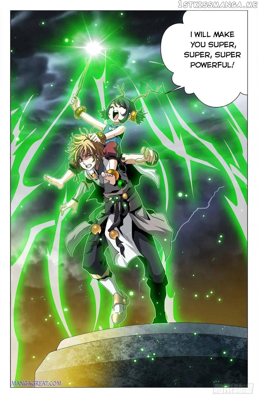 Battle Through The heavens: Return of the Beasts chapter 68 - page 14
