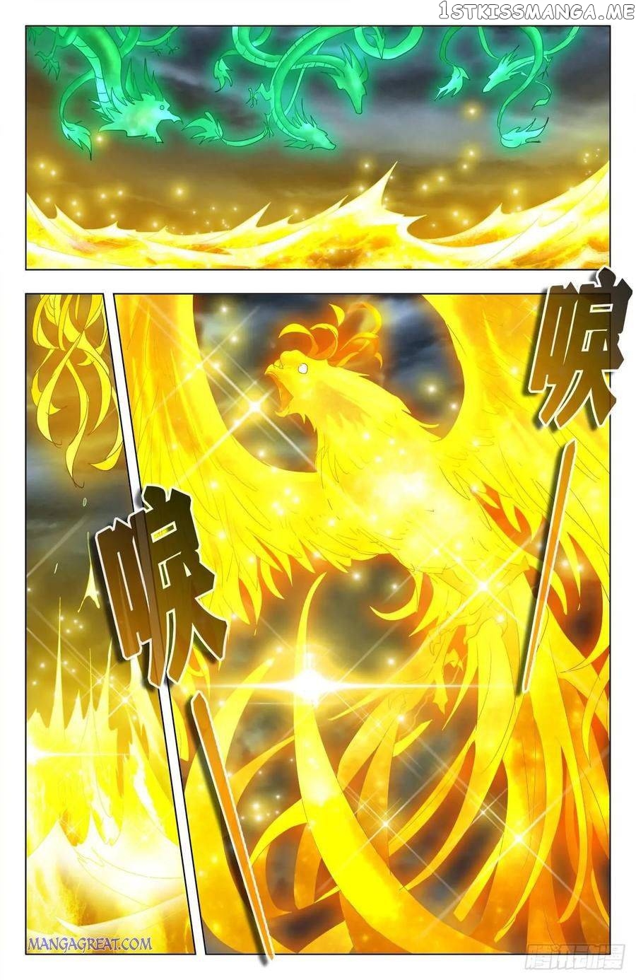 Battle Through The heavens: Return of the Beasts chapter 67 - page 11